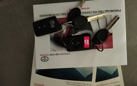 Toyota RAV4, 2012 год, 1 580 000 рублей, 5 фотография