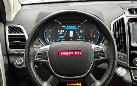 Haval H9 I рестайлинг, 2022 год, 3 070 000 рублей, 8 фотография