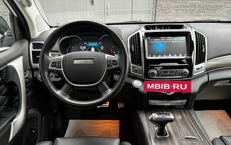 Haval H9 I рестайлинг, 2022 год, 3 070 000 рублей, 9 фотография