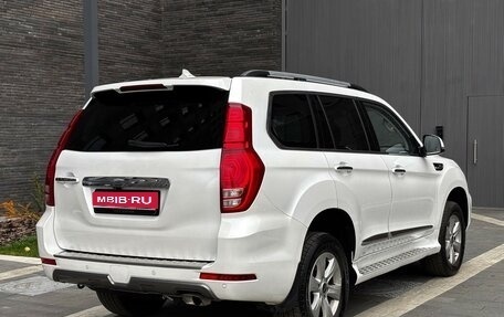 Haval H9 I рестайлинг, 2022 год, 3 070 000 рублей, 4 фотография