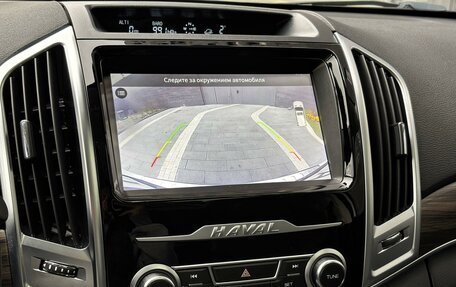 Haval H9 I рестайлинг, 2022 год, 3 070 000 рублей, 11 фотография