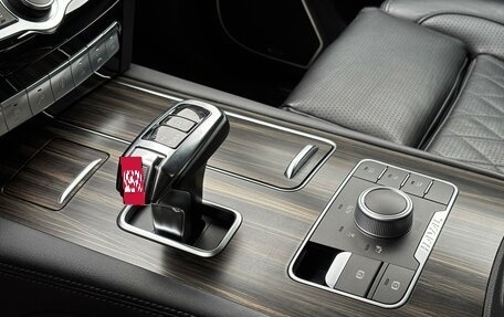 Haval H9 I рестайлинг, 2022 год, 3 070 000 рублей, 12 фотография