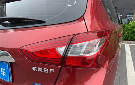 Nissan Tiida, 2019 год, 1 400 000 рублей, 8 фотография