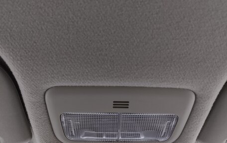 Toyota Yaris III рестайлинг, 2009 год, 750 000 рублей, 12 фотография