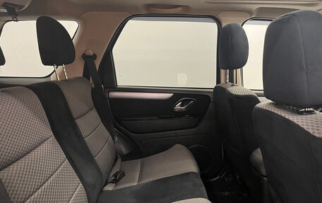 Ford Escape II, 2008 год, 980 000 рублей, 12 фотография