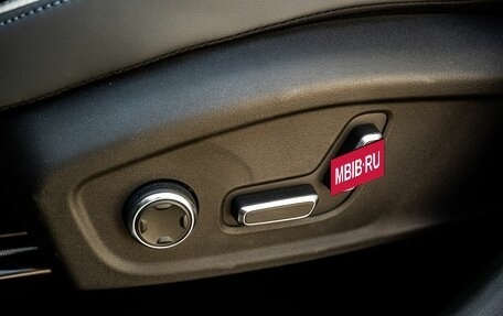 Geely Atlas, 2025 год, 3 680 019 рублей, 26 фотография