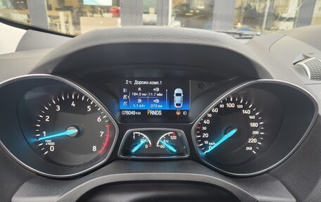 Ford Kuga III, 2018 год, 1 780 000 рублей, 9 фотография