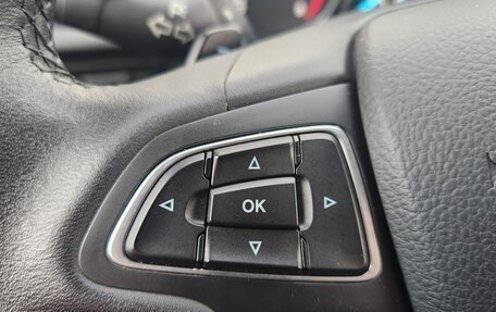 Ford Kuga III, 2018 год, 1 780 000 рублей, 10 фотография