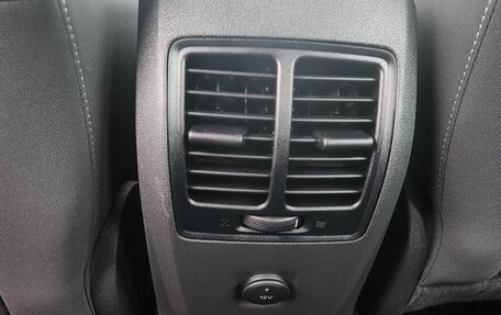 Ford Kuga III, 2018 год, 1 780 000 рублей, 20 фотография