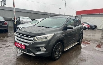 Ford Kuga III, 2017 год, 1 250 000 рублей, 1 фотография