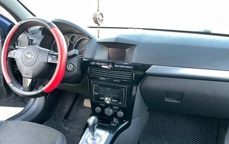 Opel Astra H, 2011 год, 395 000 рублей, 7 фотография