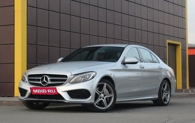 Mercedes-Benz C-Класс, 2014 год, 1 810 000 рублей, 1 фотография