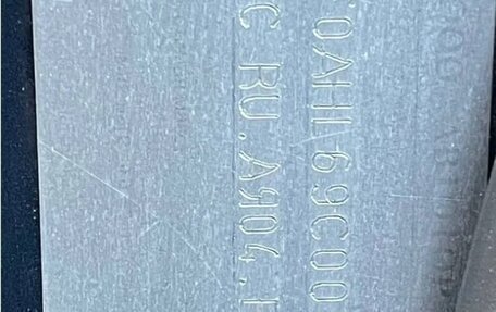 Opel Astra H, 2011 год, 395 000 рублей, 17 фотография