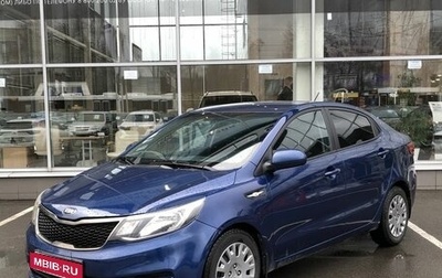 KIA Rio III рестайлинг, 2015 год, 1 001 000 рублей, 1 фотография