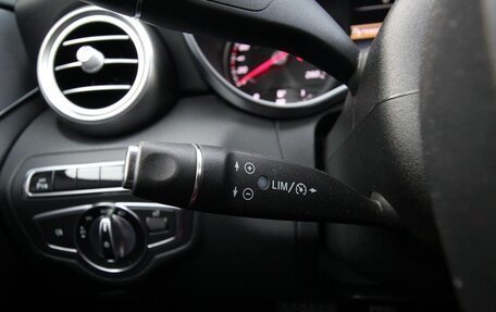 Mercedes-Benz C-Класс, 2014 год, 1 810 000 рублей, 6 фотография