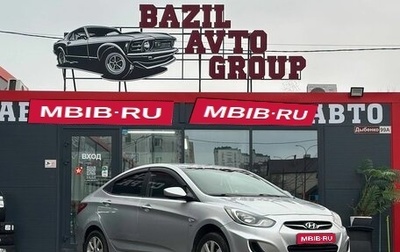 Hyundai Solaris II рестайлинг, 2012 год, 900 000 рублей, 1 фотография