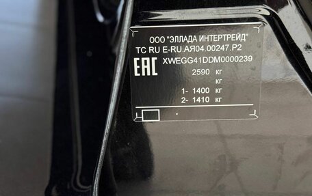 Genesis G90 I рестайлинг, 2020 год, 5 100 000 рублей, 40 фотография