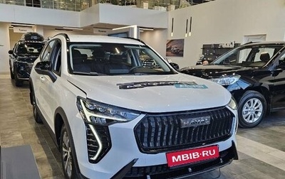 Haval Jolion, 2025 год, 2 325 510 рублей, 1 фотография