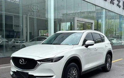 Mazda CX-5 II, 2022 год, 1 880 000 рублей, 1 фотография