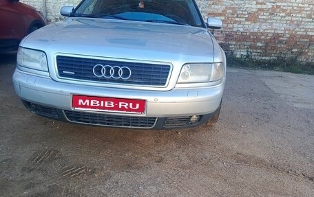 Audi A8, 1999 год, 850 000 рублей, 1 фотография