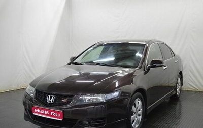 Honda Accord VII рестайлинг, 2006 год, 730 000 рублей, 1 фотография
