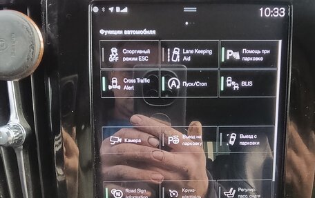 Volvo V90 Cross Country I рестайлинг, 2017 год, 2 600 000 рублей, 13 фотография