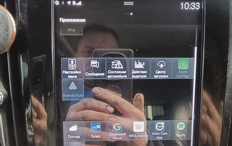 Volvo V90 Cross Country I рестайлинг, 2017 год, 2 600 000 рублей, 15 фотография