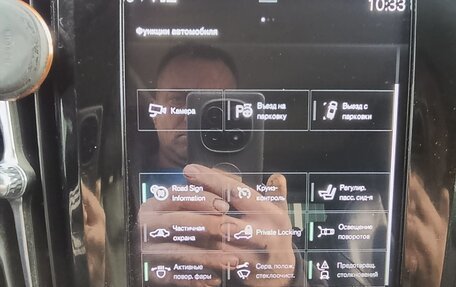 Volvo V90 Cross Country I рестайлинг, 2017 год, 2 600 000 рублей, 14 фотография