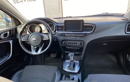 KIA cee'd III, 2019 год, 1 750 000 рублей, 9 фотография