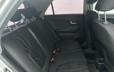 KIA Picanto II, 2015 год, 1 100 000 рублей, 14 фотография