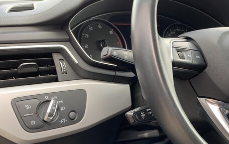 Audi A4, 2021 год, 4 008 310 рублей, 11 фотография