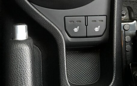 KIA Rio III рестайлинг, 2015 год, 1 001 000 рублей, 16 фотография