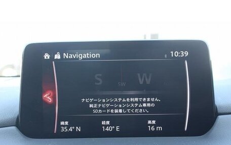 Mazda CX-5 II, 2021 год, 1 789 000 рублей, 14 фотография