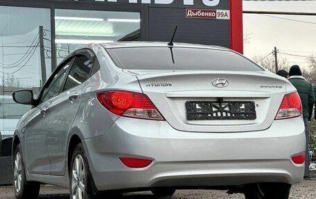 Hyundai Solaris II рестайлинг, 2012 год, 900 000 рублей, 8 фотография