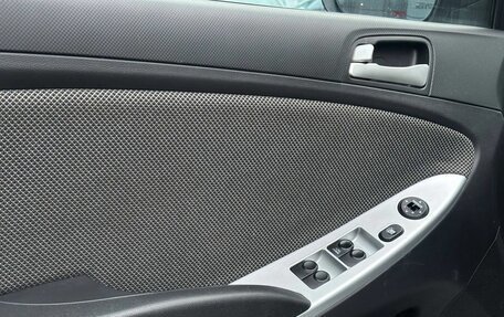 Hyundai Solaris II рестайлинг, 2012 год, 900 000 рублей, 26 фотография