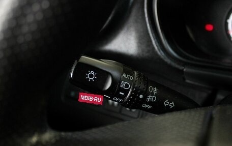 Lifan X60 I рестайлинг, 2014 год, 599 000 рублей, 12 фотография