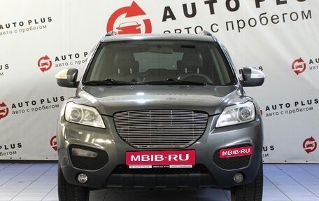 Lifan X60 I рестайлинг, 2014 год, 599 000 рублей, 3 фотография