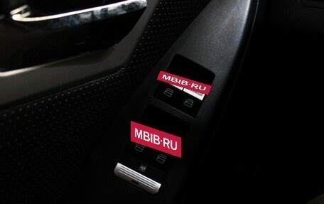 Lifan X60 I рестайлинг, 2014 год, 599 000 рублей, 14 фотография