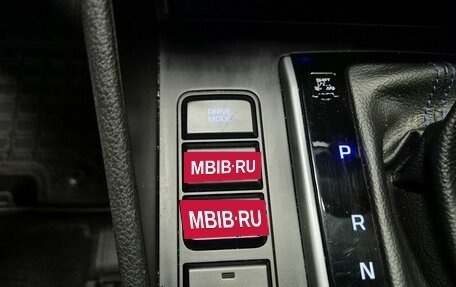 Hyundai Tucson III, 2016 год, 1 996 000 рублей, 28 фотография