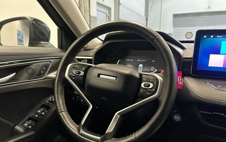 Haval Jolion, 2024 год, 1 949 000 рублей, 13 фотография