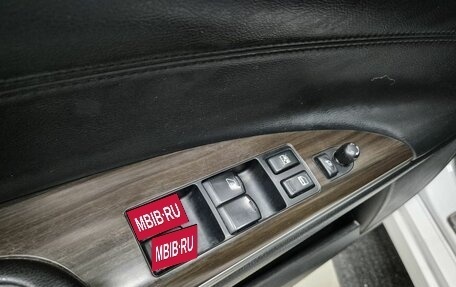 Nissan Teana, 2013 год, 1 046 000 рублей, 16 фотография