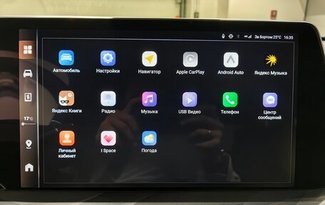 Haval F7x, 2025 год, 3 399 000 рублей, 9 фотография