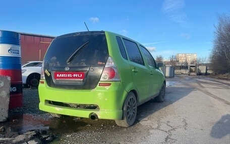 Daihatsu YRV I, 2000 год, 185 000 рублей, 8 фотография