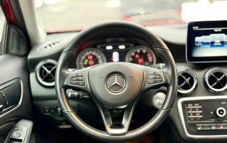 Mercedes-Benz GLA, 2019 год, 2 450 000 рублей, 17 фотография