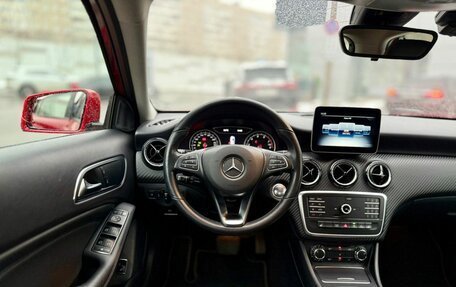 Mercedes-Benz GLA, 2019 год, 2 450 000 рублей, 16 фотография