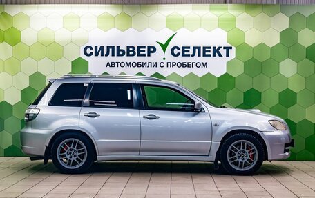 Mitsubishi Airtrek, 2004 год, 549 000 рублей, 8 фотография