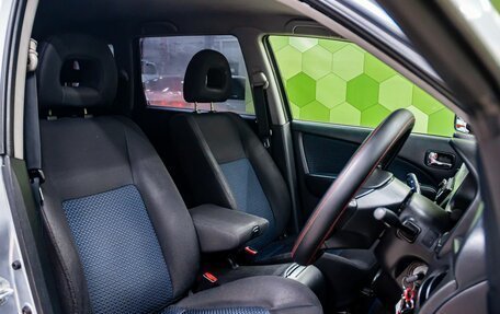 Mitsubishi Airtrek, 2004 год, 549 000 рублей, 11 фотография