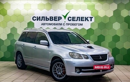 Mitsubishi Airtrek, 2004 год, 549 000 рублей, 5 фотография