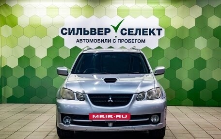 Mitsubishi Airtrek, 2004 год, 549 000 рублей, 3 фотография