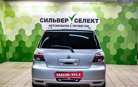 Mitsubishi Airtrek, 2004 год, 549 000 рублей, 4 фотография